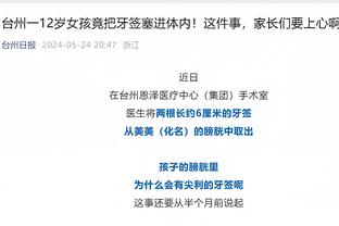 manbetx万博中国官方网站截图4